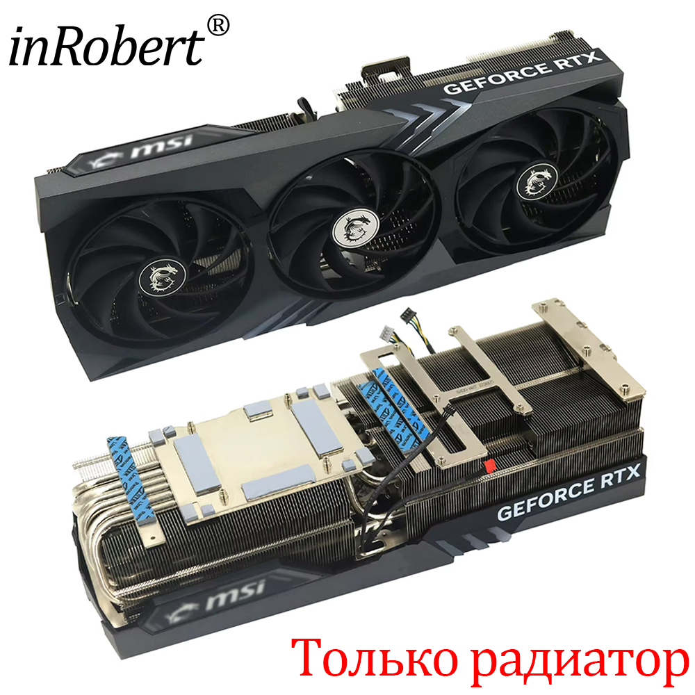 Rtx 4090 24Gb Graphics Card - Para Placa de Vídeo MSI GeForce